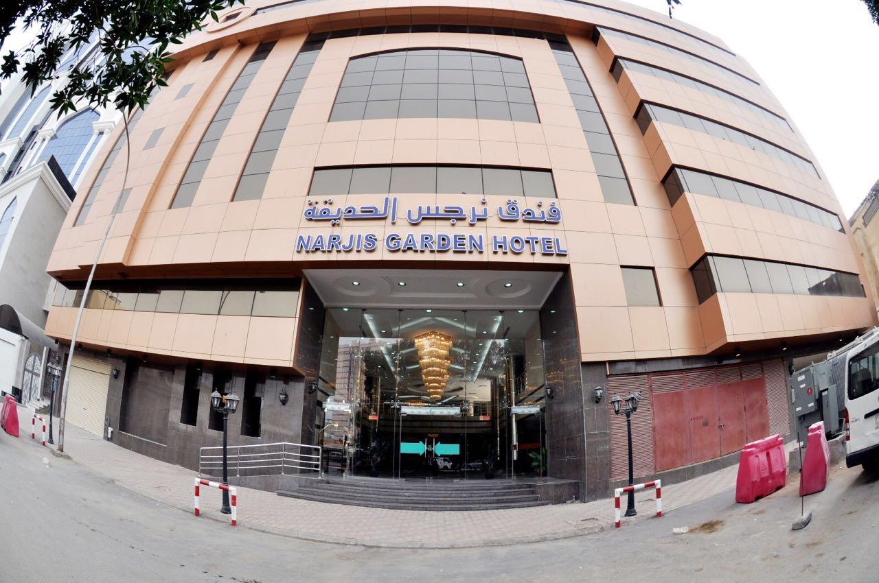Narjes Al Hadeqa Hotel Mekka Exterior foto