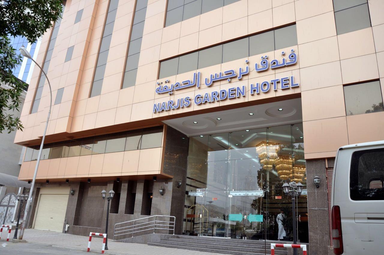 Narjes Al Hadeqa Hotel Mekka Exterior foto